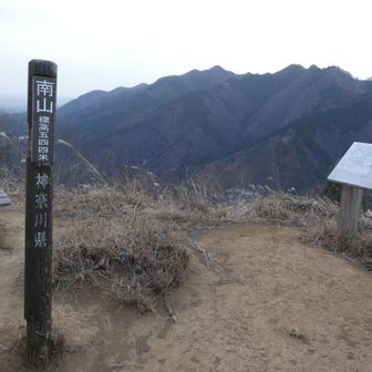 南山に着いた頃はまだ空には雲が