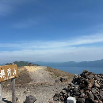 バテバテだけど、風不死行きたい…