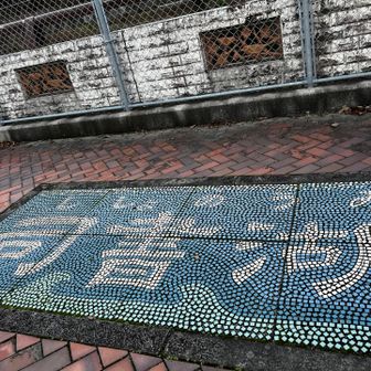 やっと行けた犬鳴周回