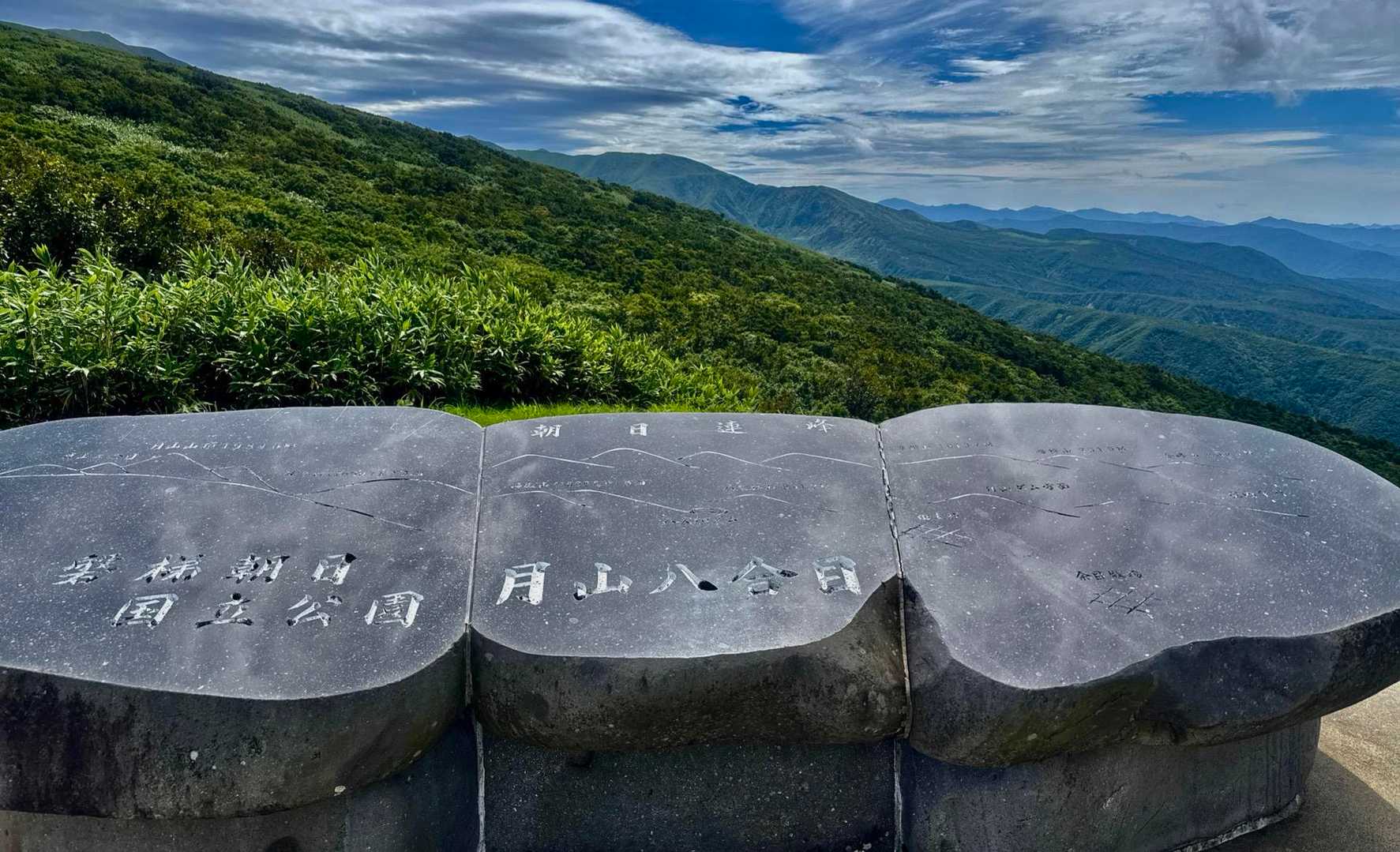 🤔🤔🤔
今回の山旅、登山は終わりです
が、帰り道が長いです🥺🚙🚙🚙