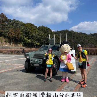  今回はサザエさんと〜✨
去年はマスオさんだった！
次はサザエさんとマスオさんに会いたいな💓