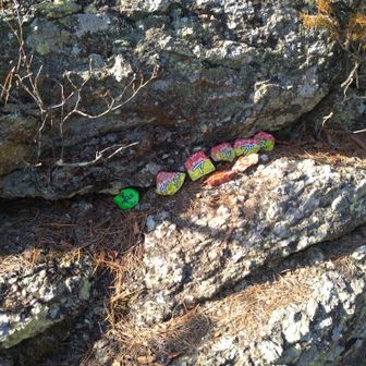 ここにも和気アルプス