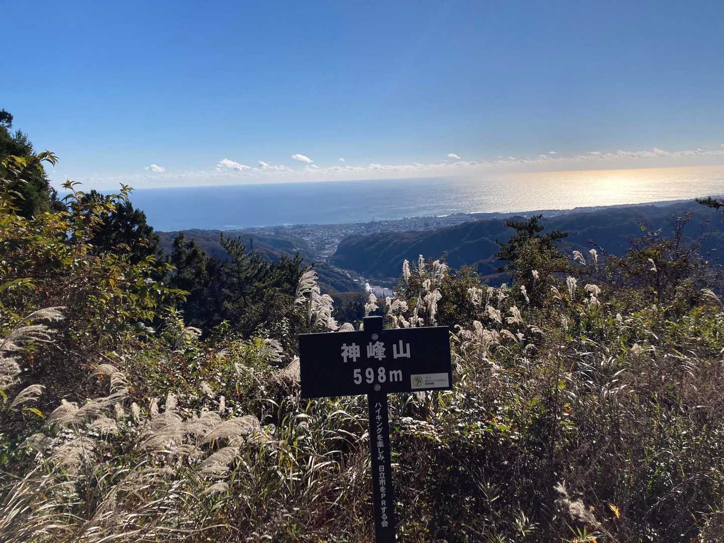 神峰山-御岩山-高鈴山 周回コースの写真