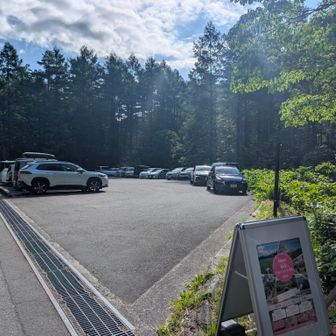 雄子沢（おしざわ）駐車場
なんとか空きスペースに置く事ができました。
