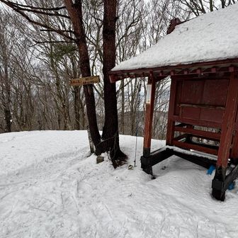 着いた～🙌 ちょっと寒い…