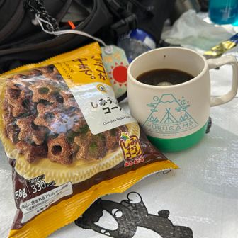 ☕️
