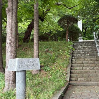 ロープウェイ近くの駐車場に停めてここから開始！
一台分🚙奇跡的にスペースが空いてて、幸先良し👍