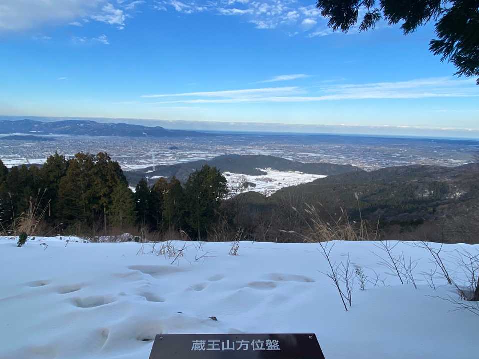 きれいな空✨