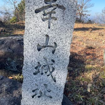 幸山。時計誰か落としてましたよ。
