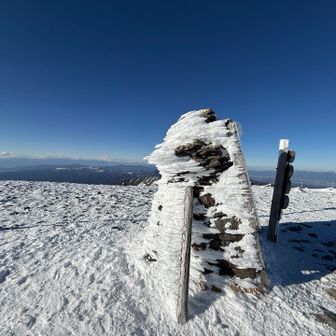普段は爆風なんだろーなー