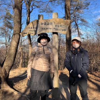 今日のメンバー！妹と姪