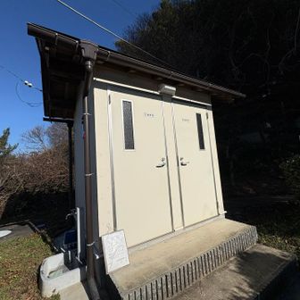 トイレもあった