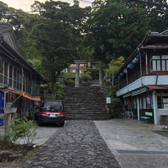 花駅から登る