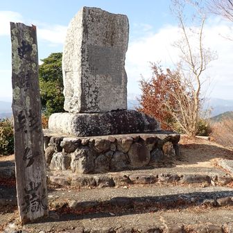 賤ケ岳戦跡碑