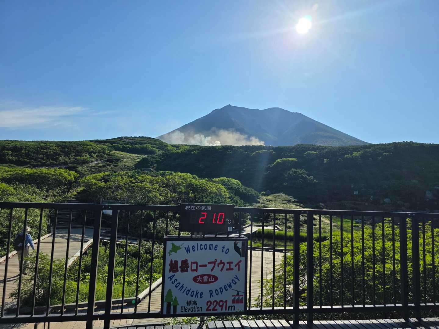 最高なの確定です👏