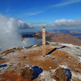 中岳。こここら高岳まで800m