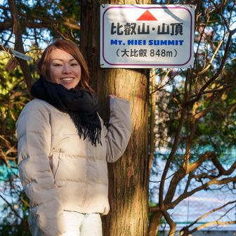 そして見つけた比叡山のピーク🏔️