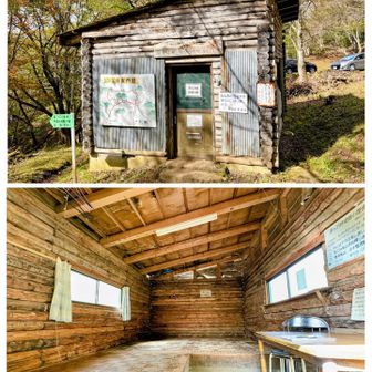 湯の沢峠避難小屋🛖

入口と内部の写真です。
古いですが､しっかり清掃されいてます👌

火気厳禁です｡

最後まで読んでいただきありがとうございます｡

おしまい…