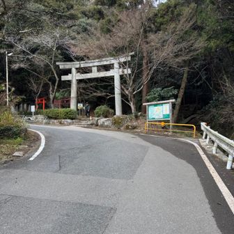 宝満山登山口。さぁ登ります。