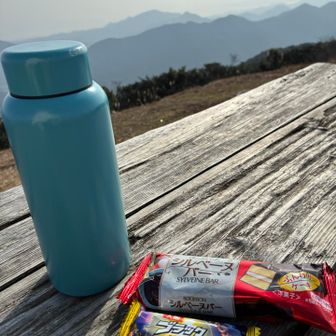 コーヒーだけ飲んで下山😆
来年も元気で楽しく山活できますように🙏