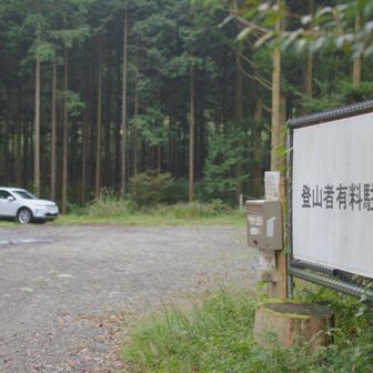 6:00 駐車場は車なし