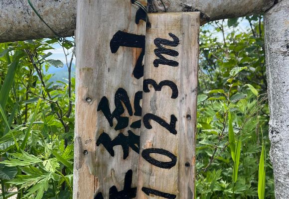 手稲山１合目 手稲山・ネオパラ / たけの登山データ | YAMAP / ヤマップ