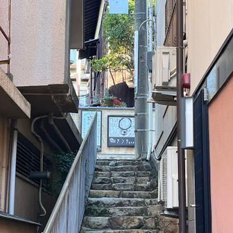 気を取り直し、銀の湯に向かいます。