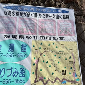 森林浴コースへ、