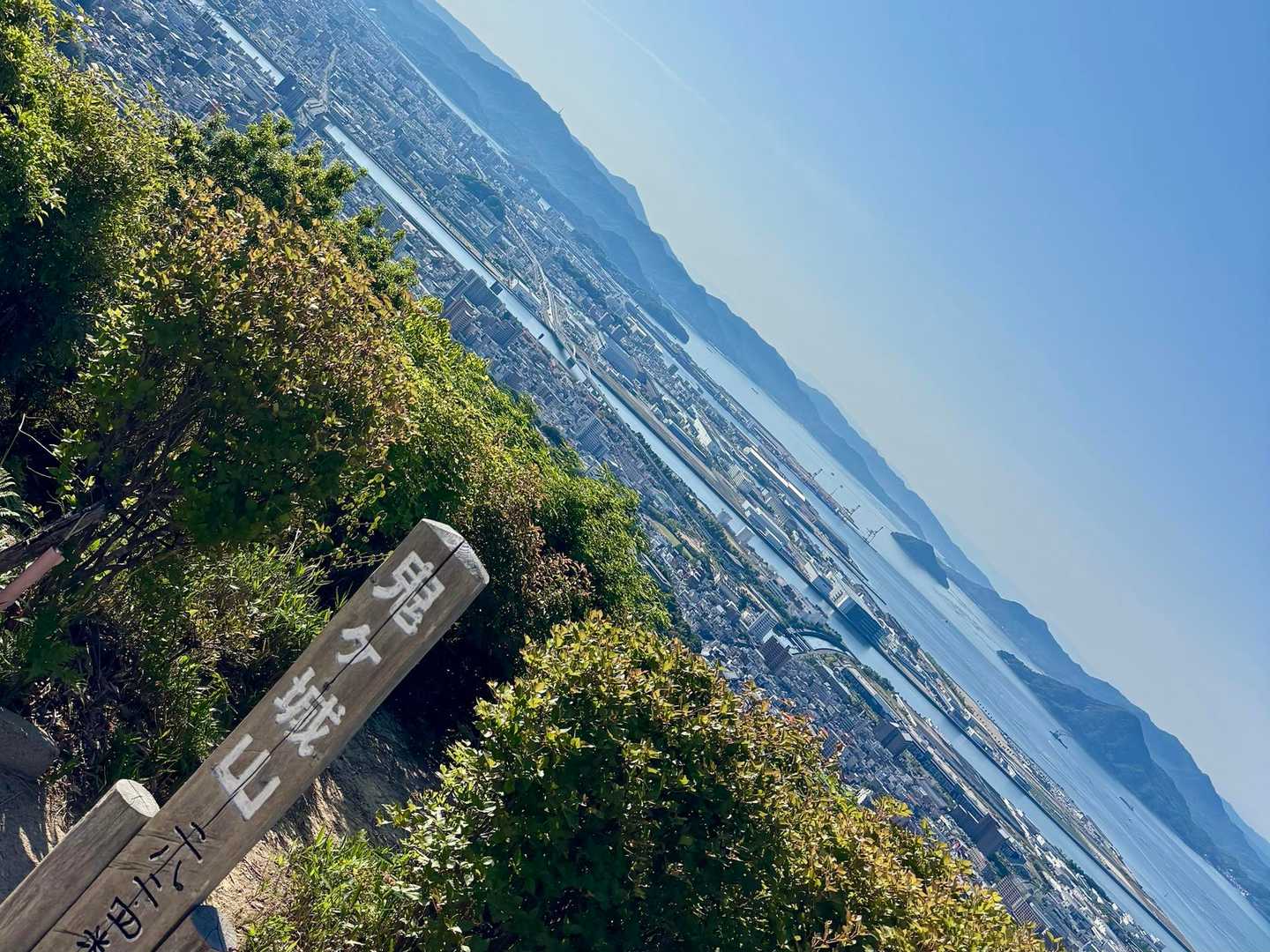 憩いの森入口-鈴ヶ峰-鬼ヶ城山-見越山-柚木城山-己斐峠 縦走コースの写真