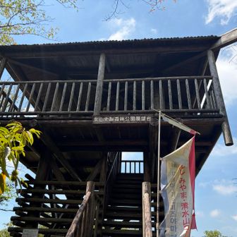 女山の展望台