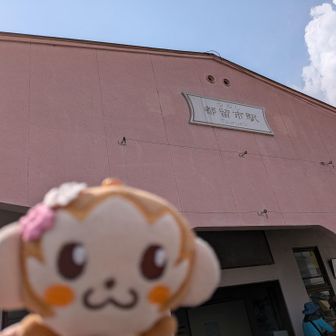 都留市駅でゴール(⁠.⁠ ⁠❛⁠ ⁠ᴗ⁠ ⁠❛⁠.⁠)