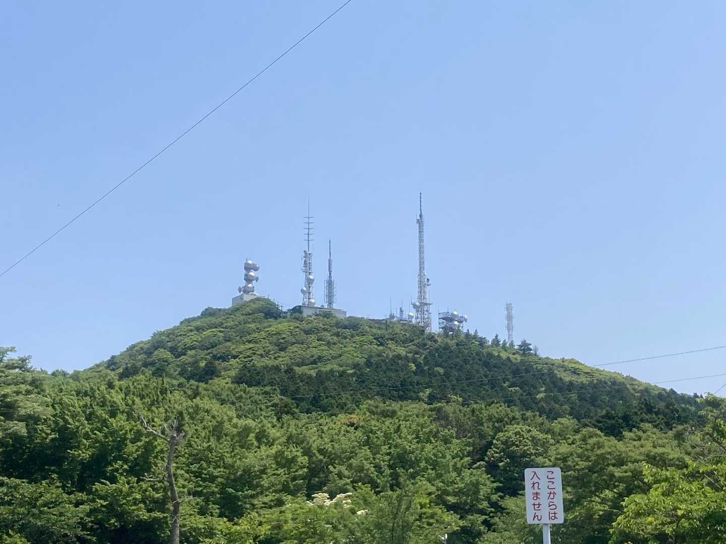 もうちょっとで皿倉山