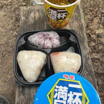 早目のお昼ごはん