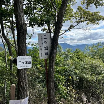 写真はこの３枚で、下山します