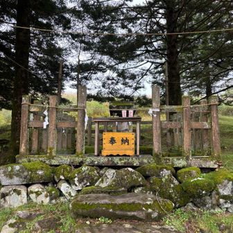 旧御射山神社