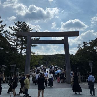 鳥居をくぐって内宮へ