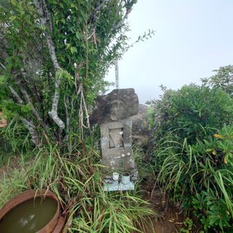 高宕山頂上