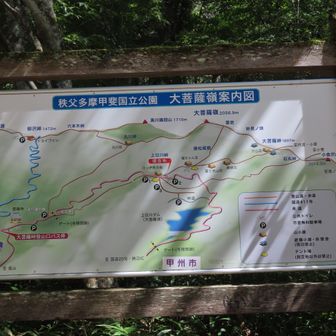 大菩薩嶺案内図