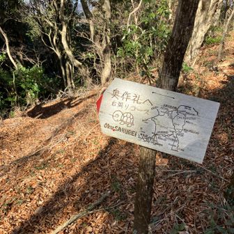 右回りの入り口に出ました！
次は右回りもありかな…