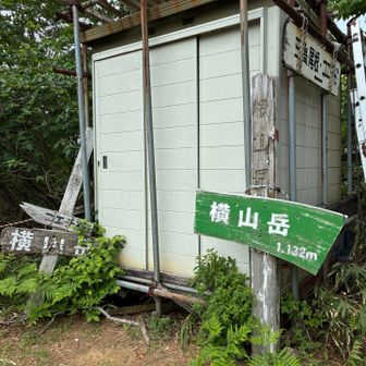山頂🙌
（なぜ小屋なのだ🙄）