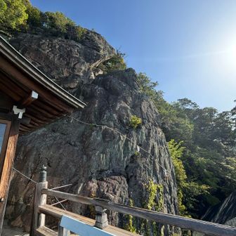 岩が御神体