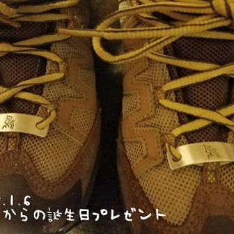 陽子さん