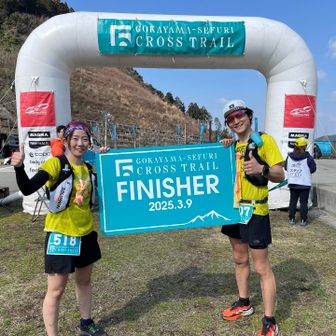  どうにか辿りつきました！
たくさん足が攣りまくったレース
今後の攣り対策のいい勉強になった✨
うまくいかない経験も大事👍
お疲れ山でした⛰🏃‍♂️