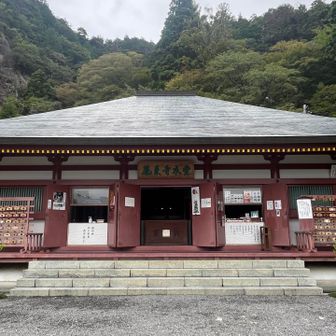 今日は本堂開いてました❗️
