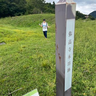 素敵な場所💓
