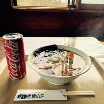 𝕥𝕒𝕜𝕒𝕛𝕚𝕞