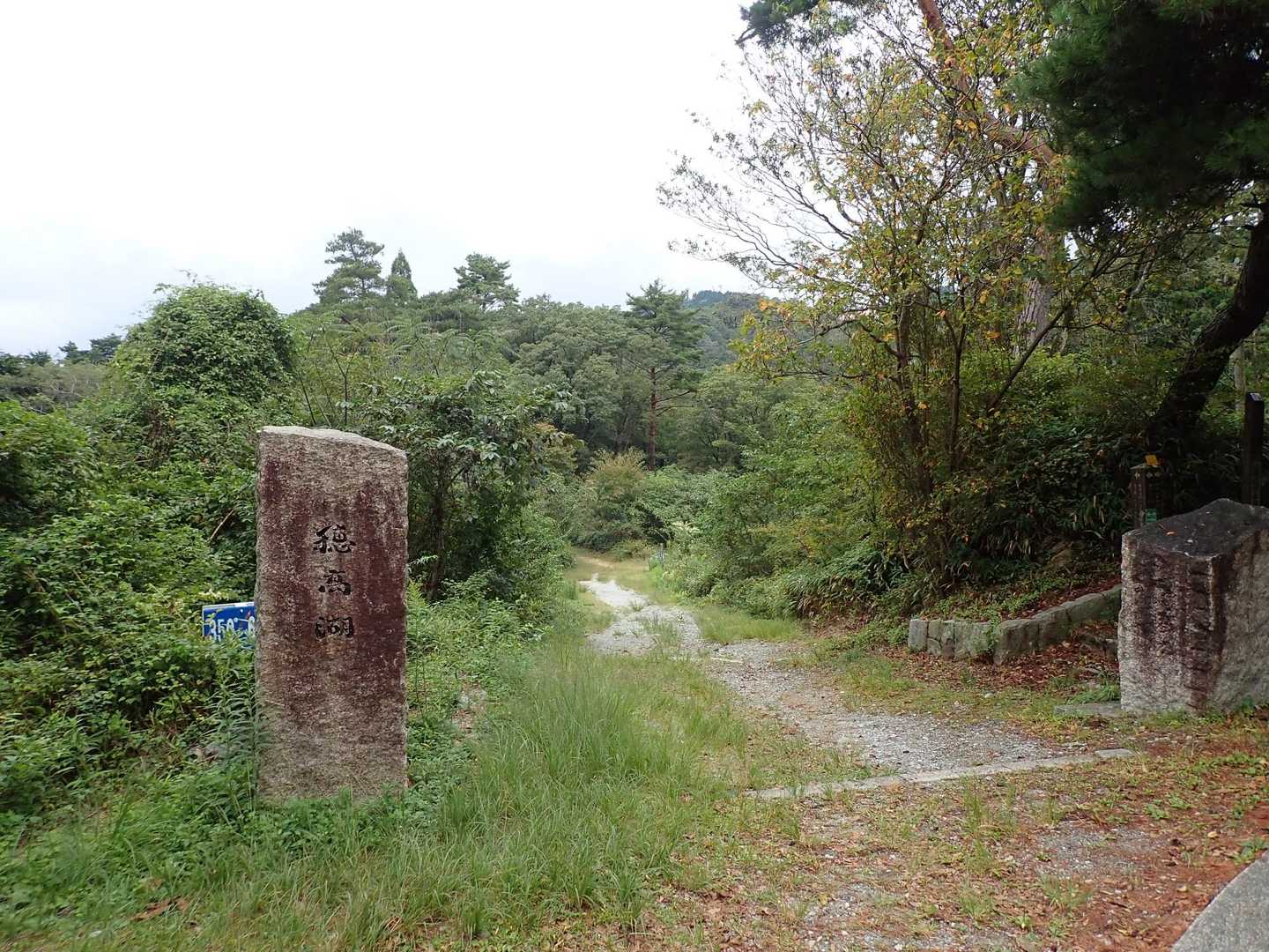 穂高湖
最近行ってないからまた行かないと