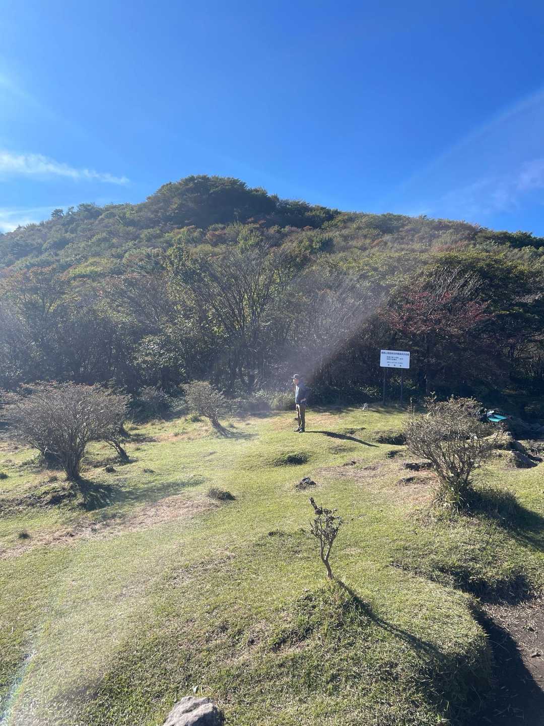 荒山高原登山口-荒山高原-火起山 往復コースの写真