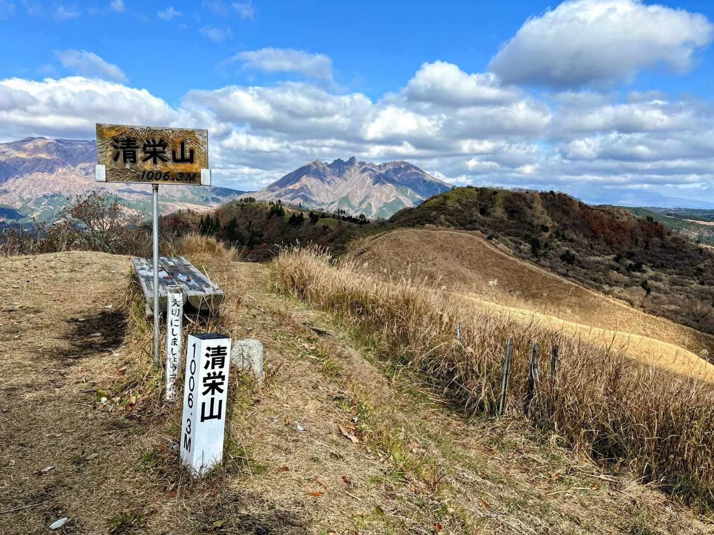 黒岩峠-清栄山-宮地嶽 往復コースの写真