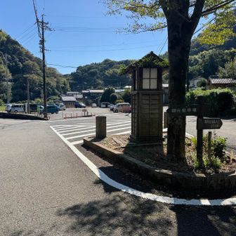 駐車場に無事到着。
かつてここにあったウサギさん🐇は今いずこ…